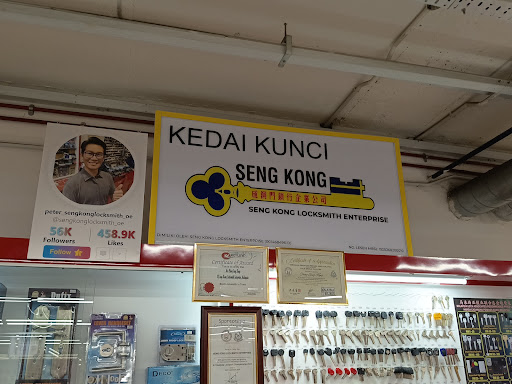 Tukang Kunci Dekat Saya di Kampung Tanjung Karang Paling Profesional