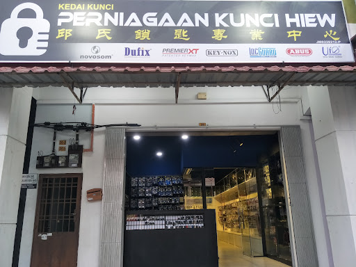 Tukang Kunci Dekat Saya di Kota Tinggi: Pilihan Terbaik untuk Kecemasan Anda