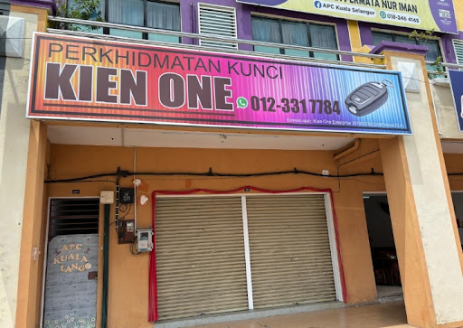Tukang Kunci Dekat Saya di Kuala Selangor: Pilihan Terbaik untuk Perkhidmatan Pantas