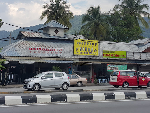 Tukang Kunci Dekat Saya di Kuang Paling Dipercaya